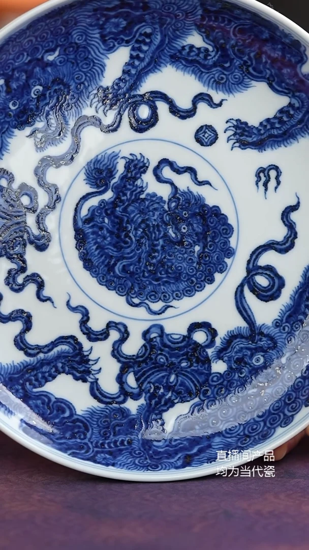 松风馆三狮绣球壶承盘