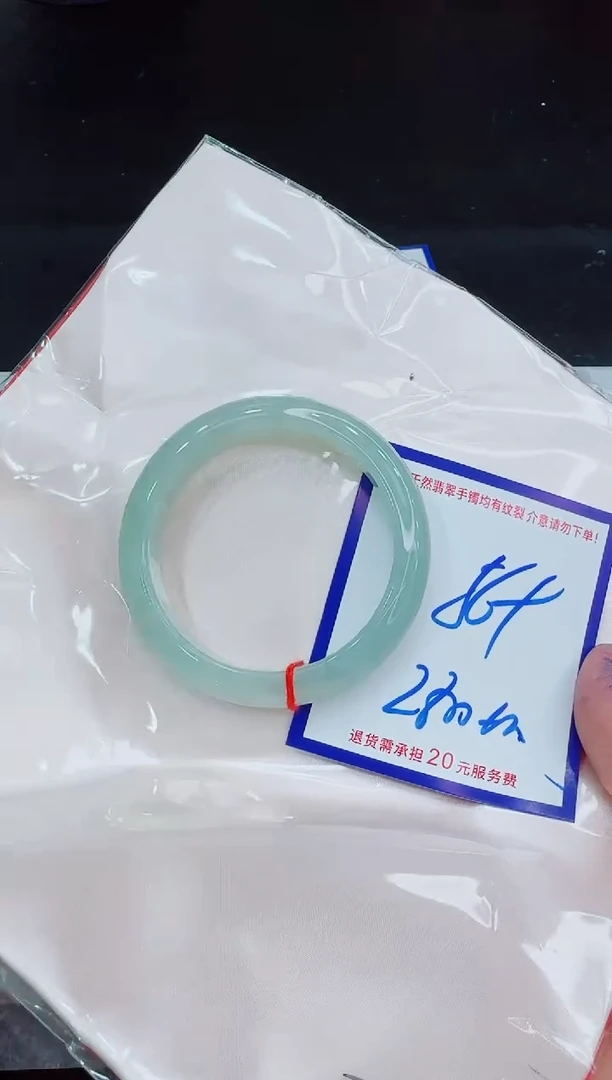 未镶嵌手镯翡翠11111111