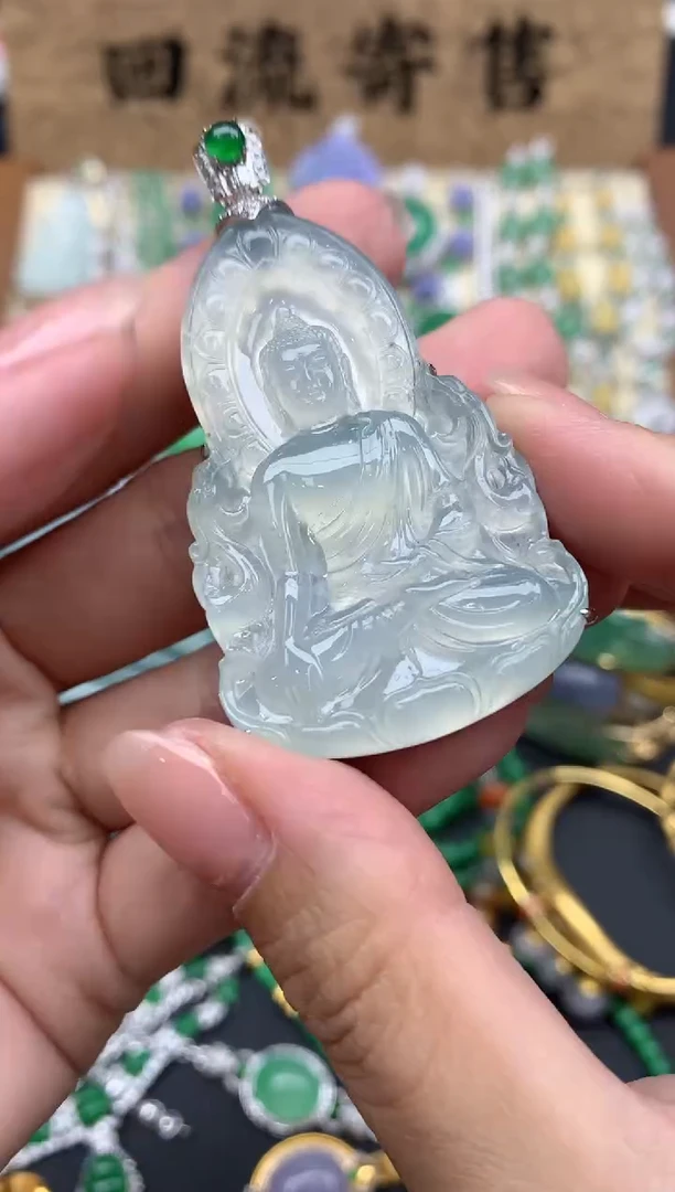 【闪购商品】翡翠吊坠(不含链)18K金镶嵌398-中国好珍宝