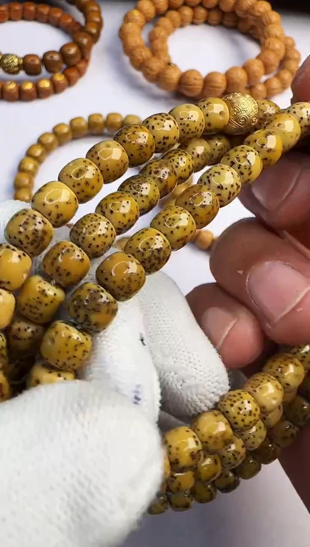 吊坠星月菩提星月菩提