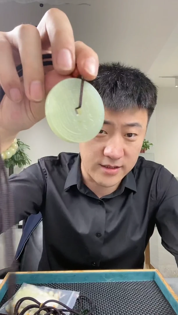 岫玉未镶嵌其它多样性发货一个