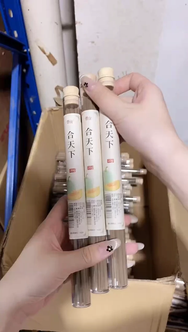 香篆1抖音合天下20克*3+莲花三宝