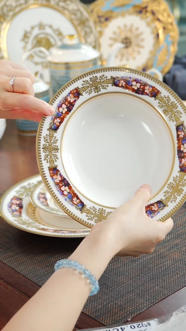 瓷片8.5寸草帽盘 福利福利