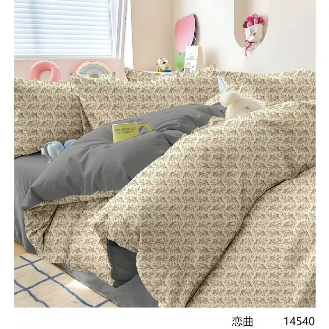 A类 木棉针织双层纱 小清新温柔四件套婴幼儿宝妈放心用碎花