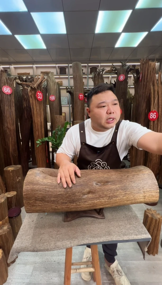 沉香沉香枕通*沉香原料 七天无理由