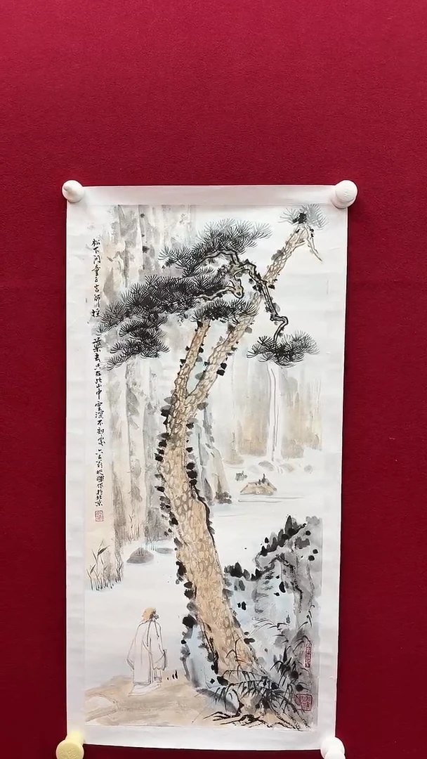 国画兆老师绘画作品 带荣宝斋宁波证书