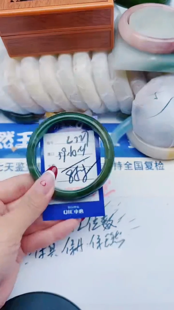 未镶嵌手镯石英质玉E227+59-60