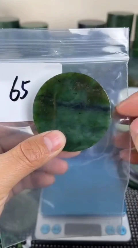 【闪购商品】和田玉珠宝半成品未镶嵌镯心