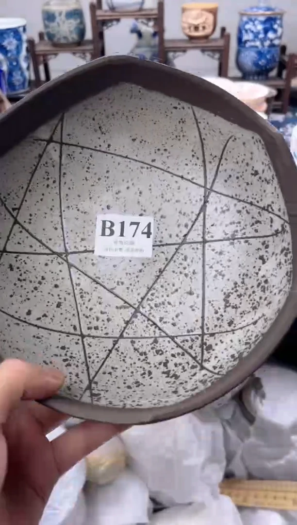 瓷片路*丙  B174
