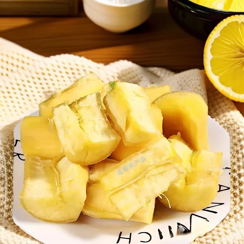 广西特产黄肉木薯香甜软糯现挖新鲜糖水木薯羹