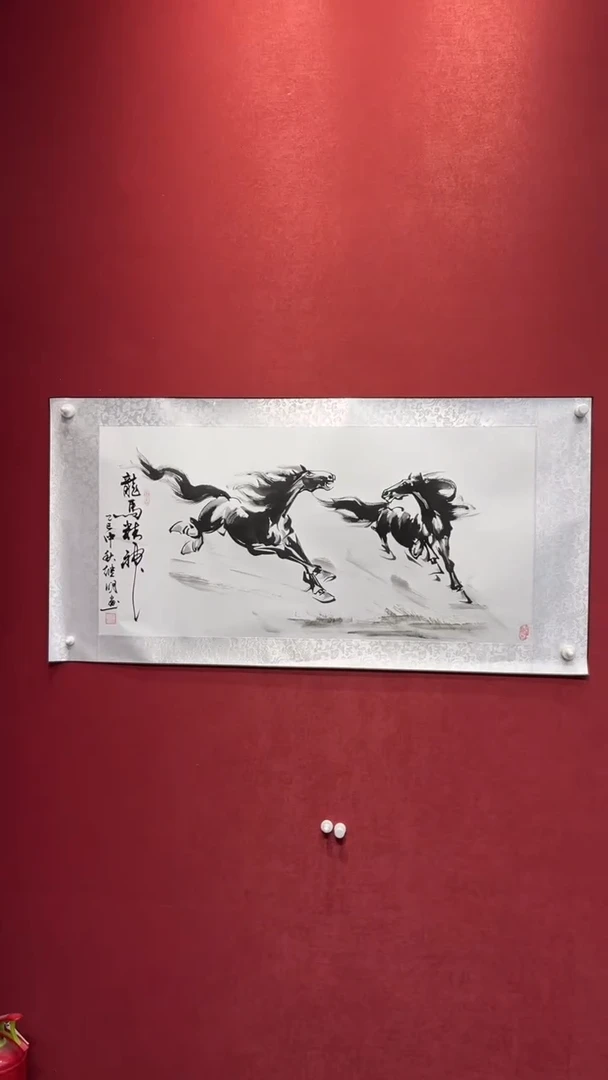国画老师创作作品  26