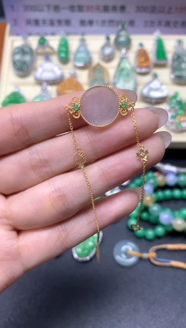 【闪购商品】翡翠手链18K金镶嵌手链|1980+198