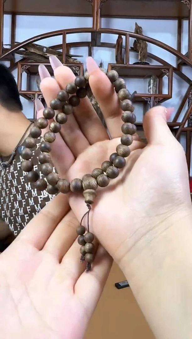 【闪购商品】沉香手串尖峰岭0.8天然野手持双圈圆珠多样性发一