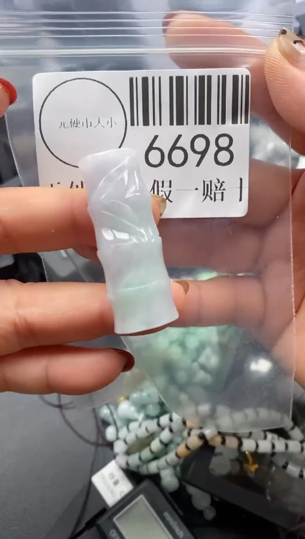 吊坠(不含链)未镶嵌翡翠6698