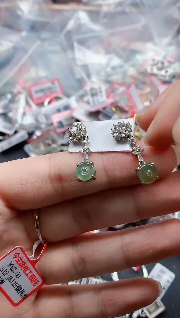 银S925镶嵌戒指翡翠天然A货缅甸翡翠