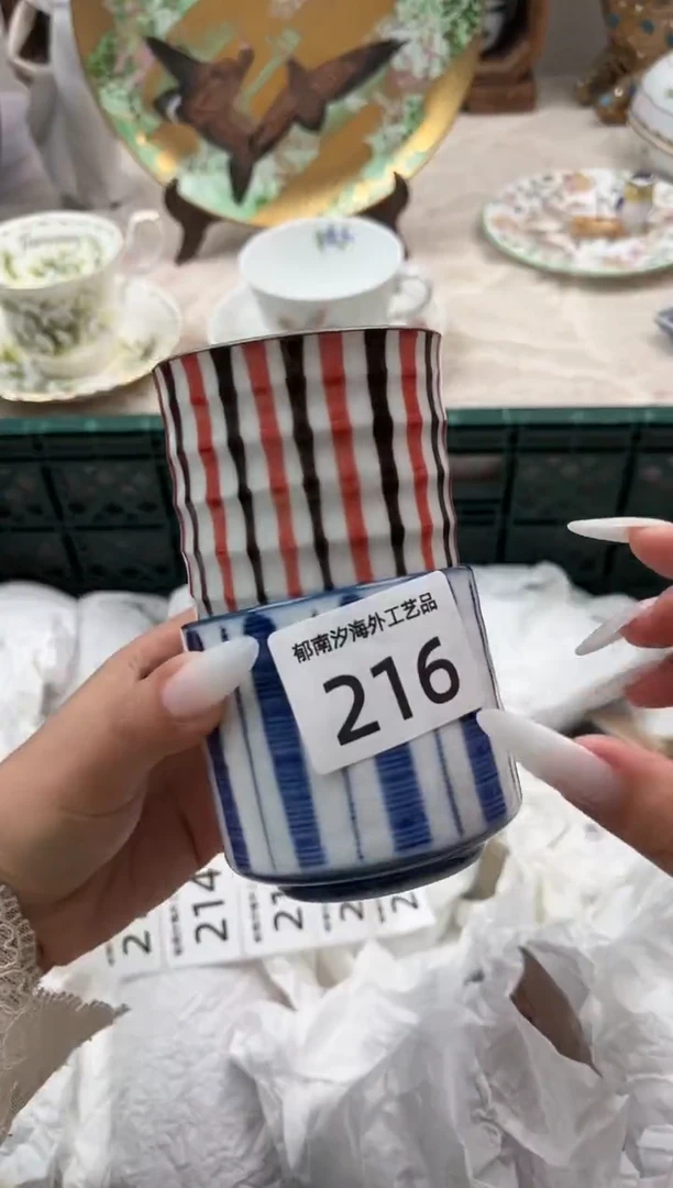 育***班H          216