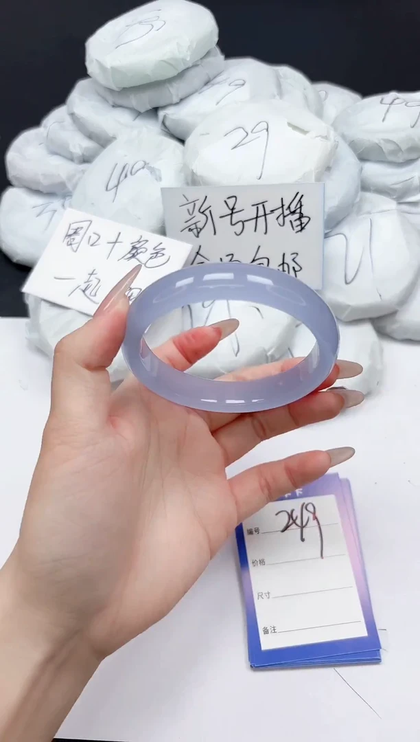 未镶嵌手镯石英质玉249/63