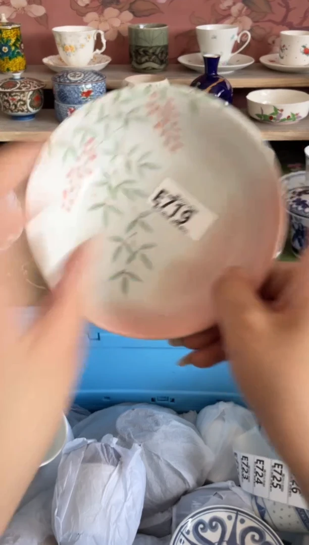 瓷片花*完瓷器瓷器E719
