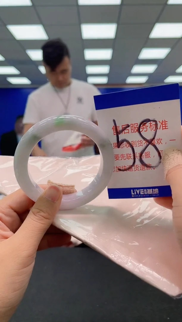 未镶嵌手镯翡翠AAAAAAAAA