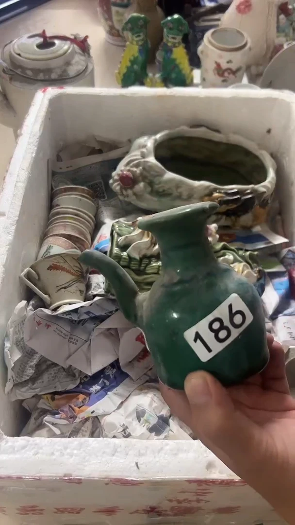 1玉*有瑕疵的瓷器一单~~