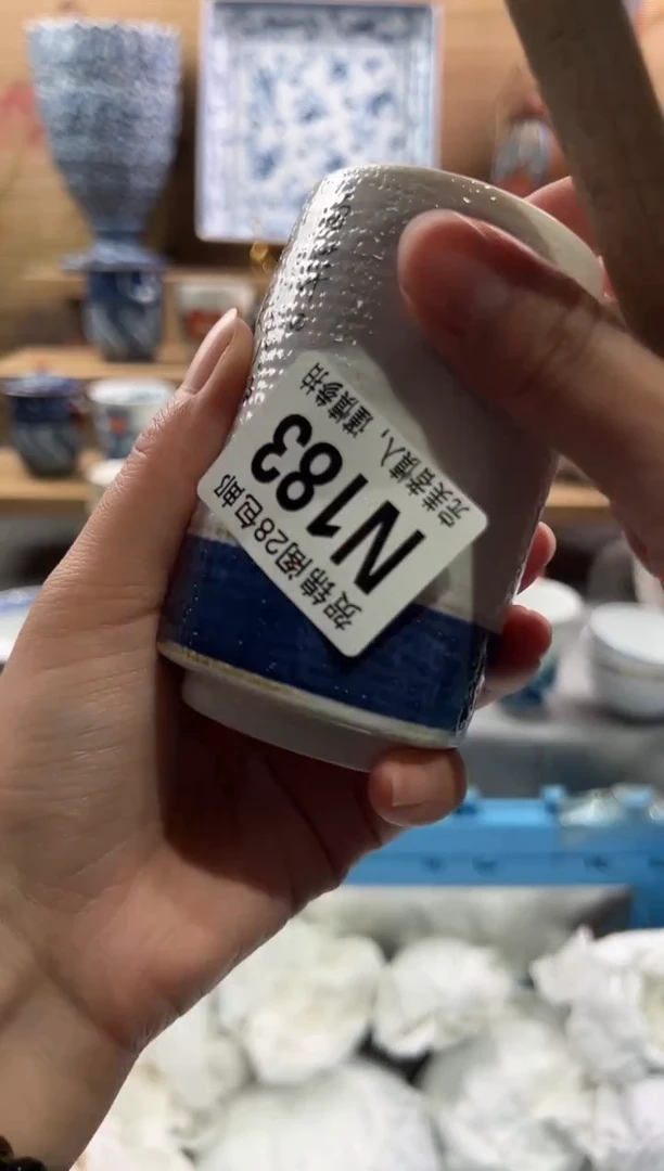 【闪购商品】瓷片当天满28米包邮N183