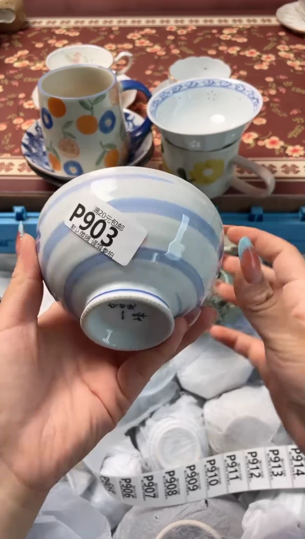 瓷片啦*啦瓷器瓷器P903