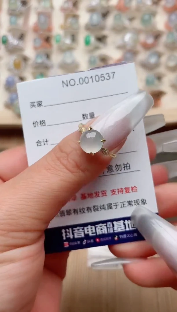 【闪购商品】翡翠戒指银S925镶嵌·