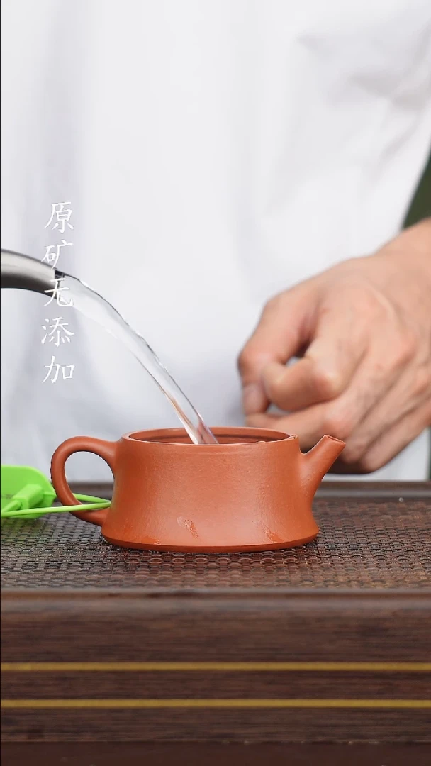 宜兴紫砂原矿紫砂壶