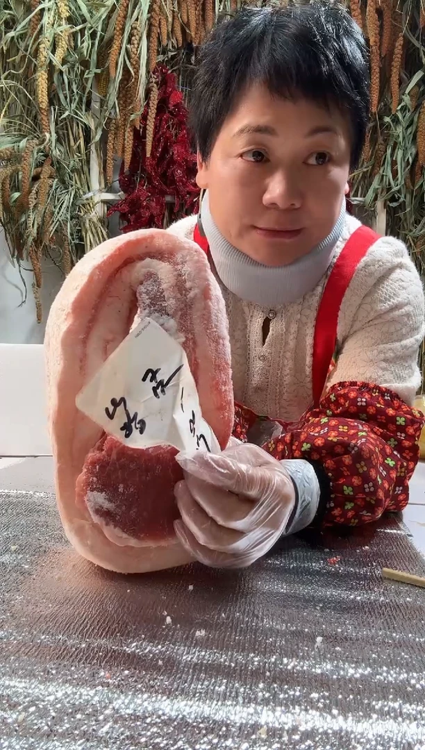 中国大陆4斤五花肉