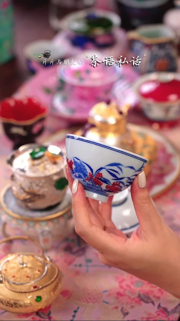 伴斤茶舍   青花釉里红    燕子   单杯