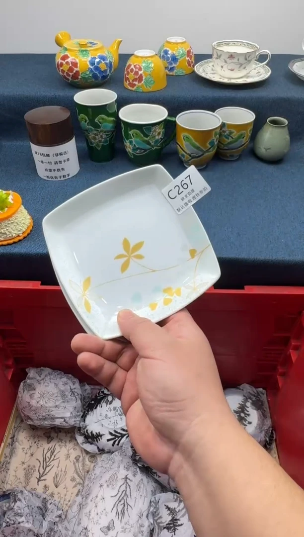 瓷片桂**天          C267