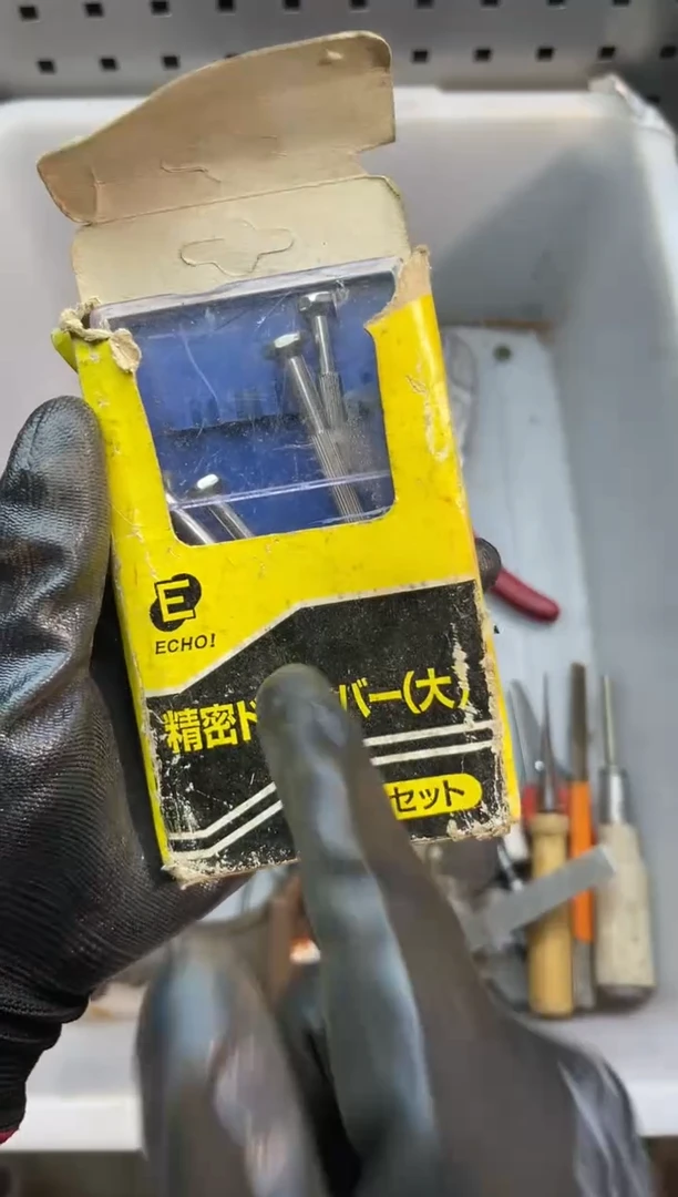 镁冬*跳阿古工具工具工具