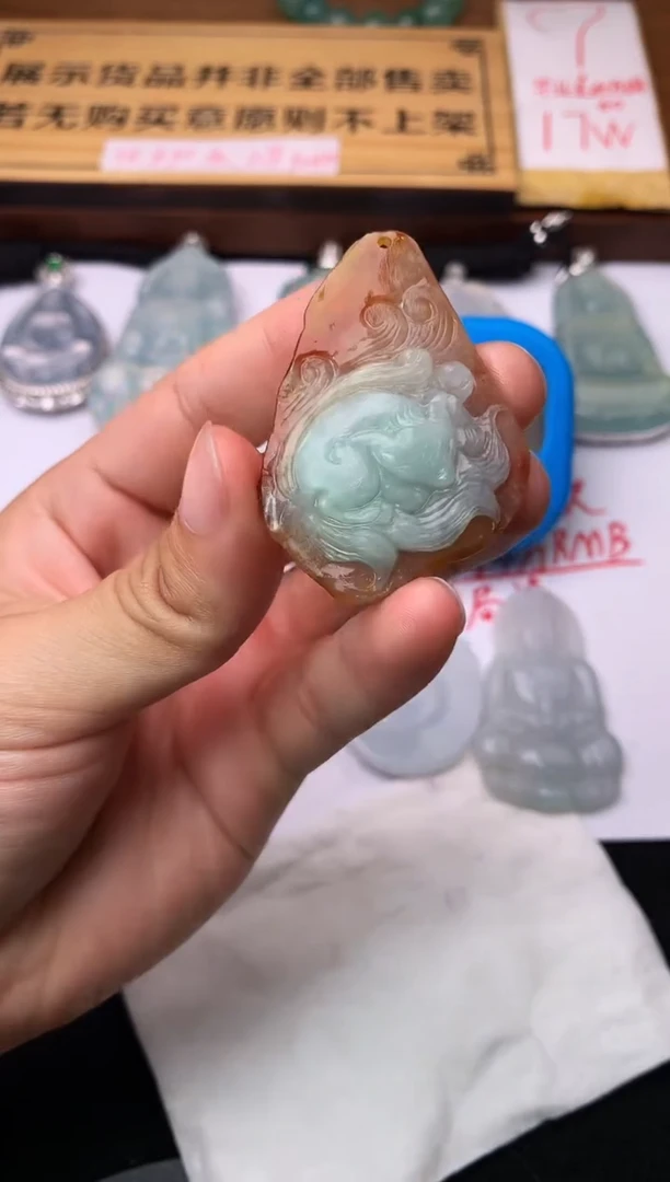 定制翡翠未镶嵌毛货不退不换