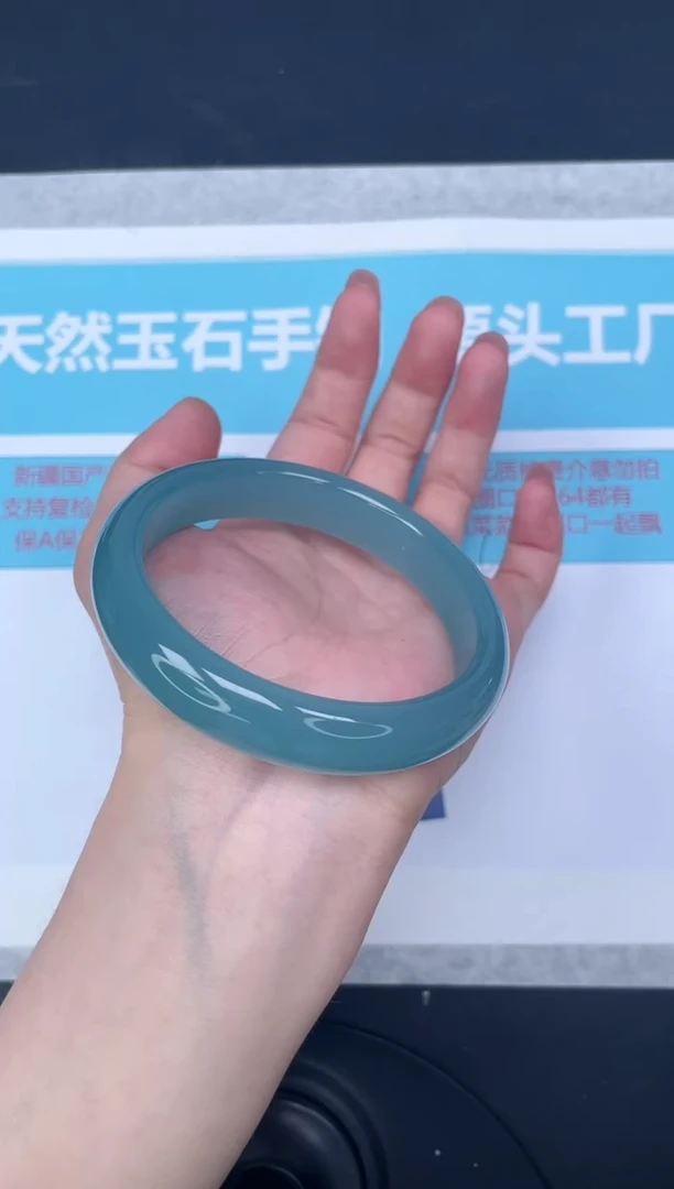 未镶嵌手镯石英质玉m169/6061