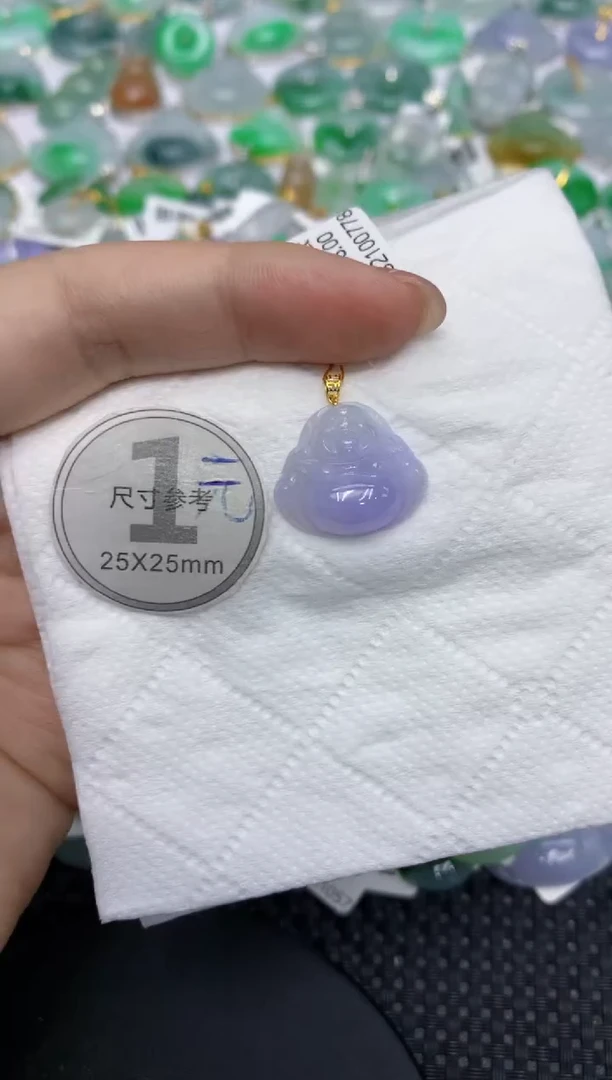 颈饰18K金镶嵌翡翠111111