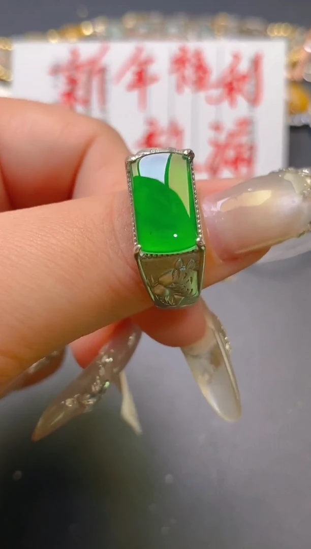 【闪购商品】翡翠耳饰银S925镶嵌天然A货翡翠1