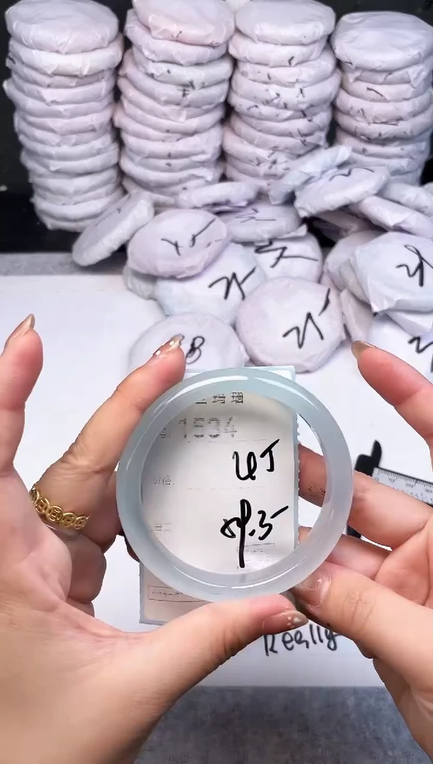 手镯玛瑙/玉髓未镶嵌1534