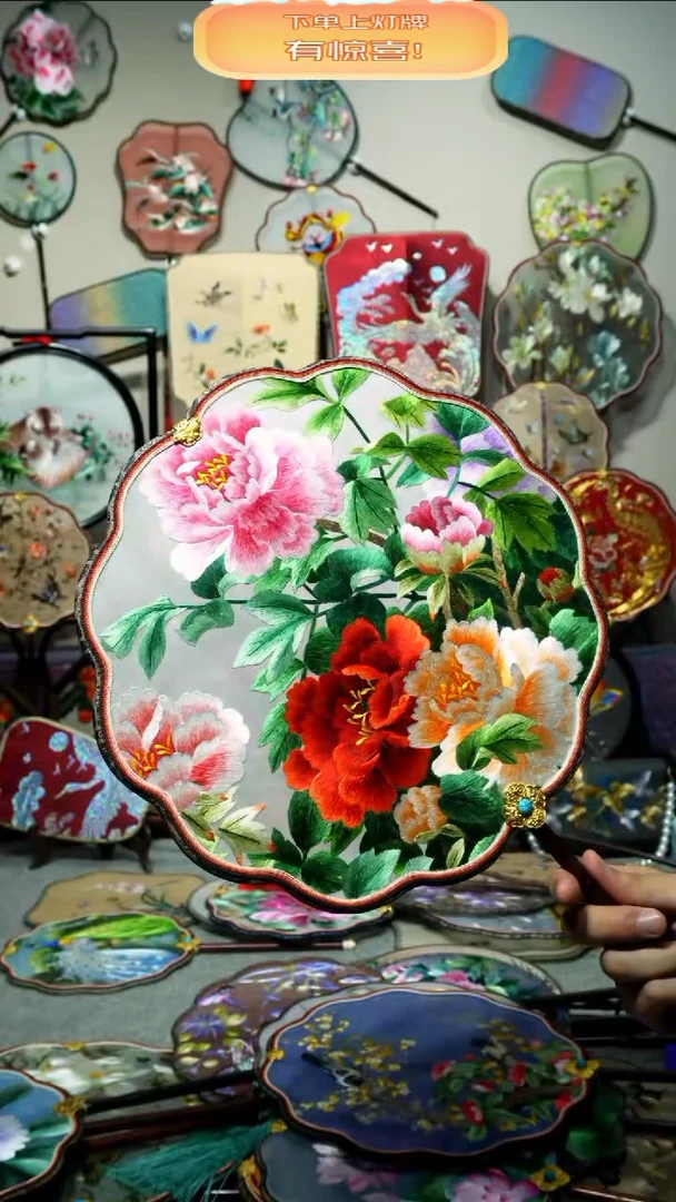 刺绣纯手工苏绣艺术品