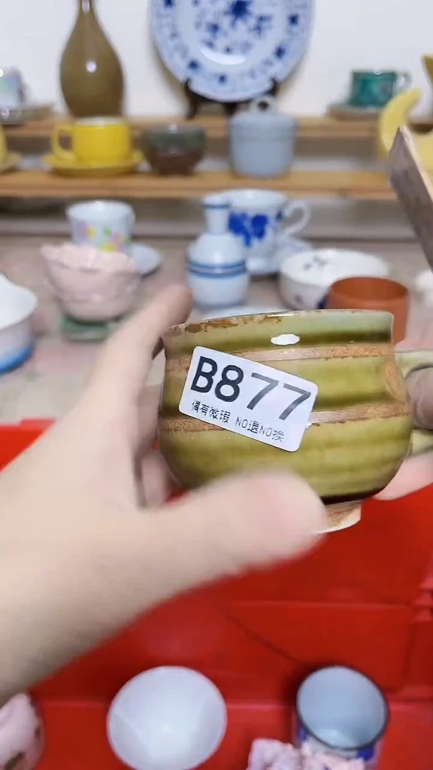 妙*心全场18包邮877