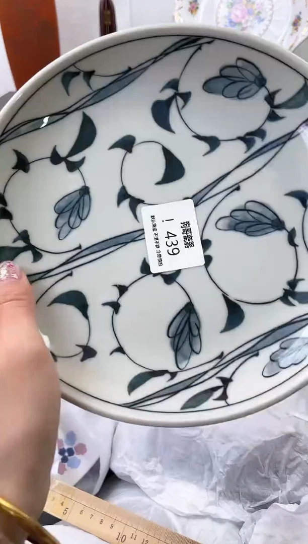 【闪购商品】瓷片439海外中古回流瓷器 默认瑕疵慎拍