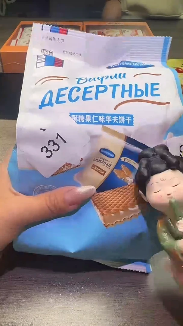 瓷片瓷片瓷片瓷片瓷片