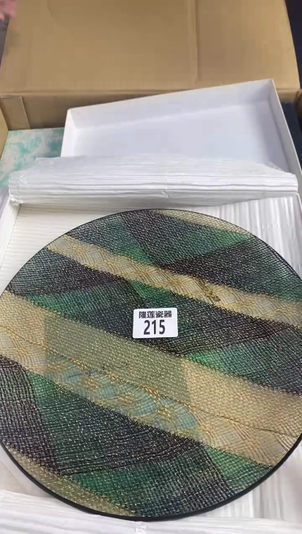 【闪购商品】瓷片隆莲瓷器欢迎大家