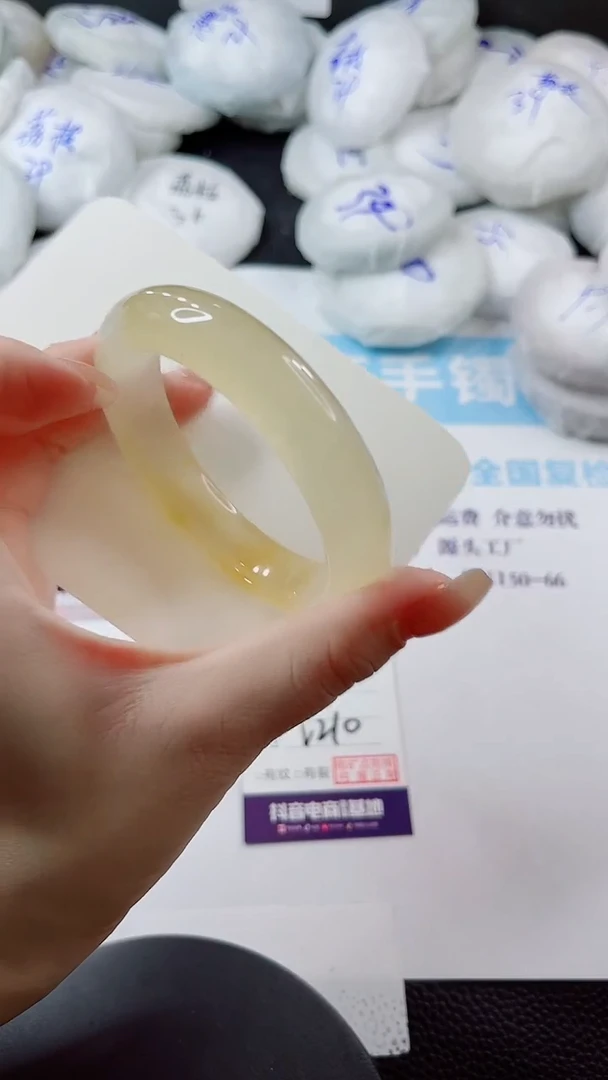 未镶嵌手镯石英质玉多样性发货V210