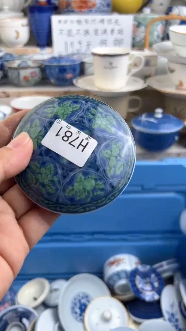 瓷QQQQQQQQQQQQQQQQ781