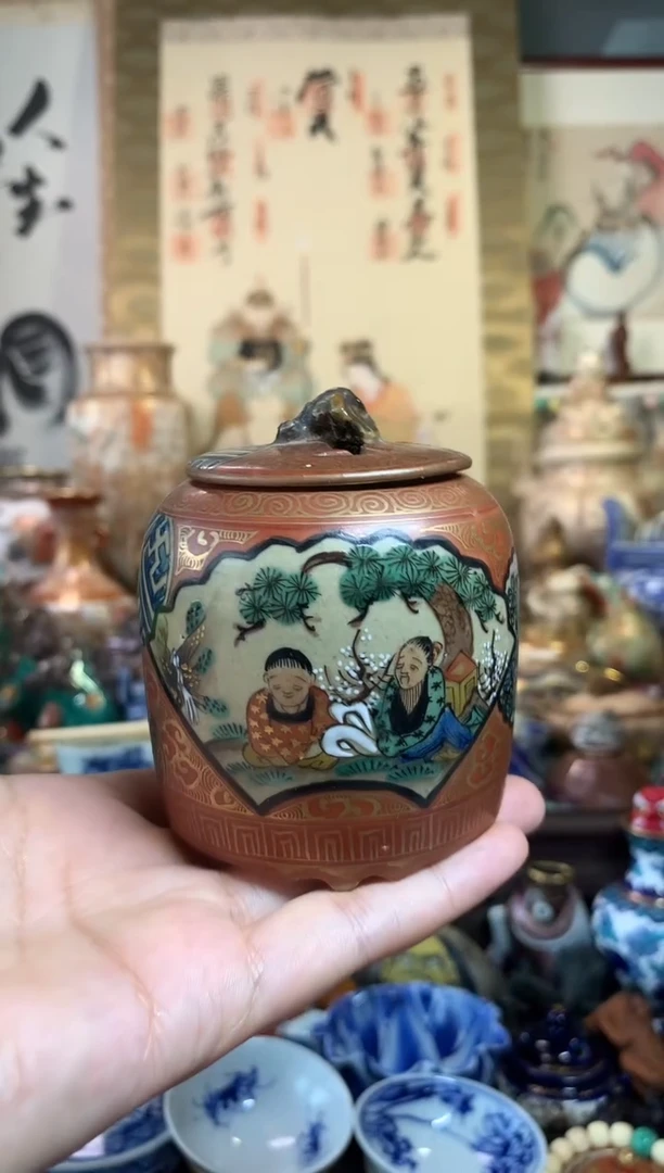 陶瓷杯茶道器九十五号