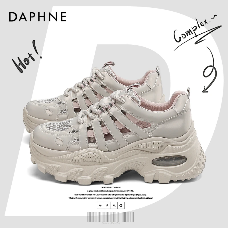 达芙妮网红爆款镂空粉色休闲鞋女鞋2025夏轻便透气网面厚底老爹鞋