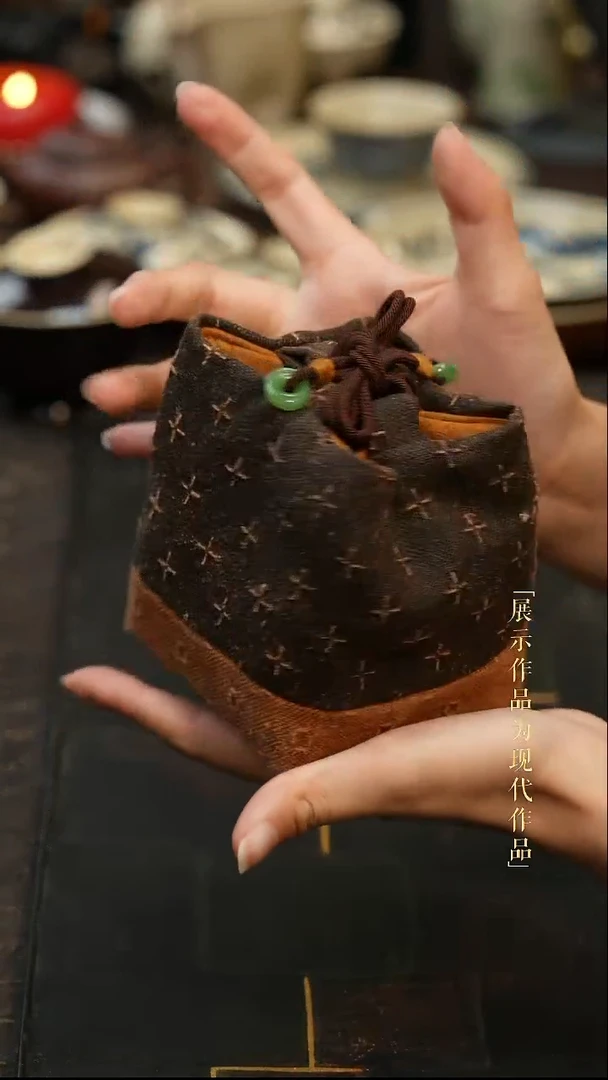 尼克美学茶生活周边