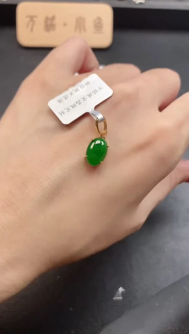 银S925镶嵌戒指翡翠51151