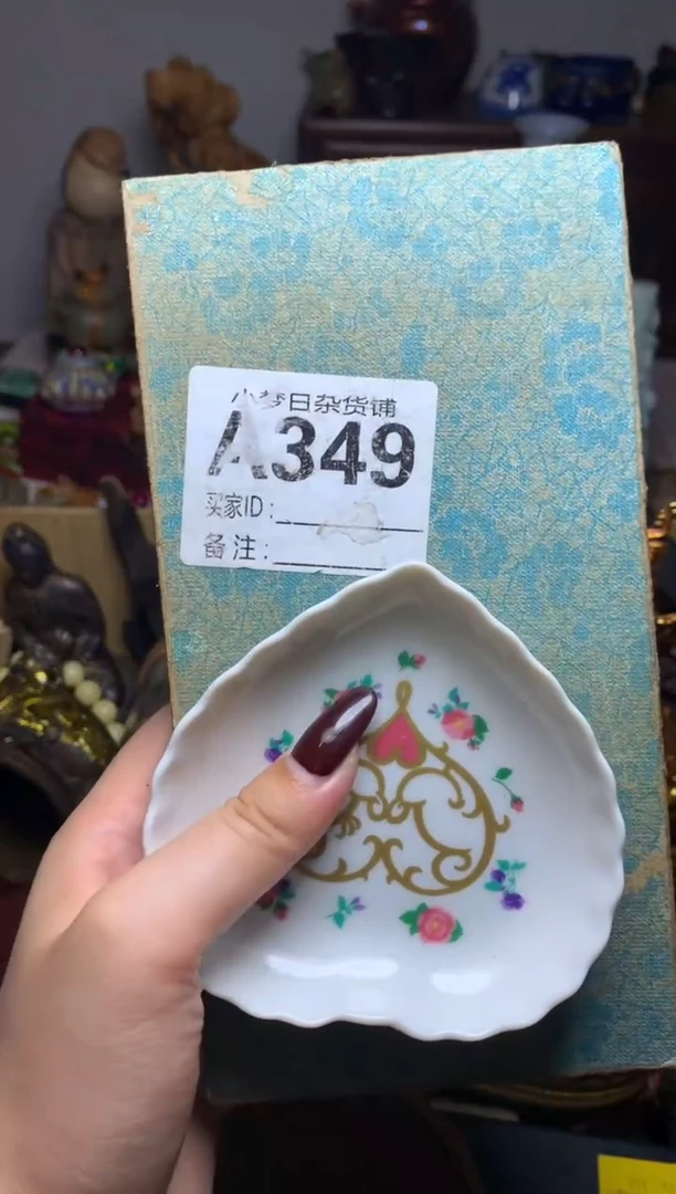 紫砂盖碗瓷器默认微瑕瓷器