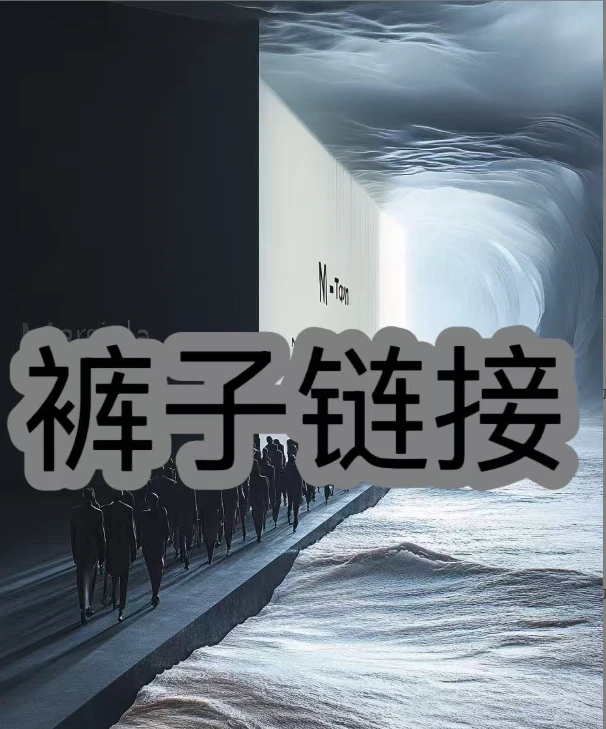 【C2】夏季户外休闲速干短裤 男女同款 五色可选 D-1050-7